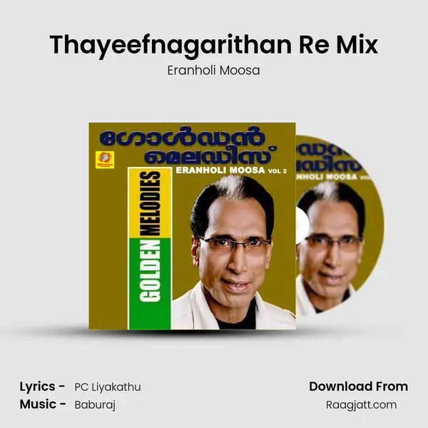 Thayeefnagarithan Re Mix mp3 song