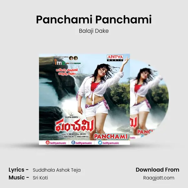 Panchami Panchami - Balaji Dake album cover 