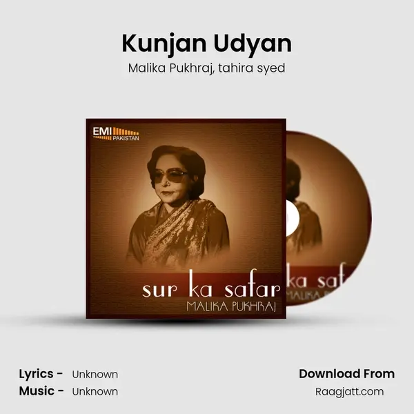 Kunjan Udyan - Malika Pukhraj album cover 