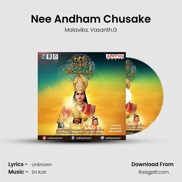 Nee Andham Chusake - Malavika album cover 