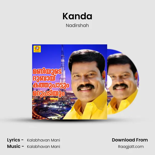 Kanda - Nadirshah mp3 song