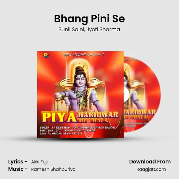 Bhang Pini Se mp3 song