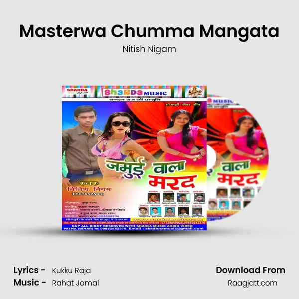 Masterwa Chumma Mangata - Nitish Nigam album cover 