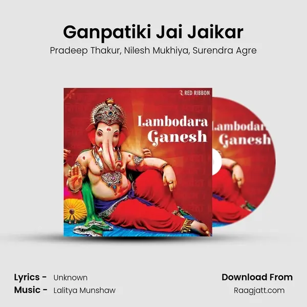 Ganpatiki Jai Jaikar - Pradeep Thakur album cover 