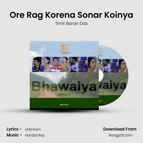 Ore Rag Korena Sonar Koinya mp3 song