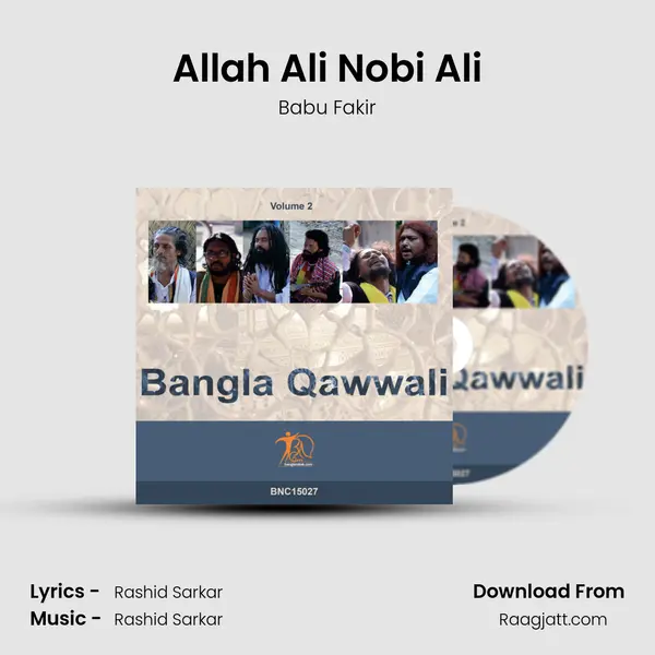 Allah Ali Nobi Ali - Babu Fakir album cover 