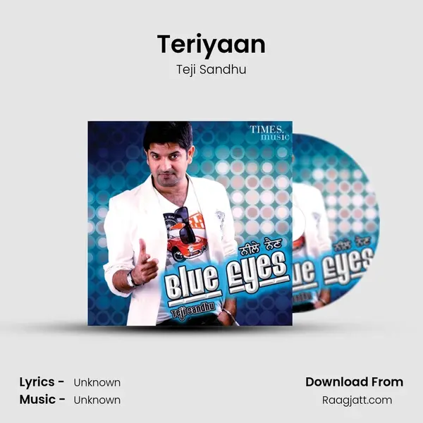 Teriyaan - Teji Sandhu album cover 