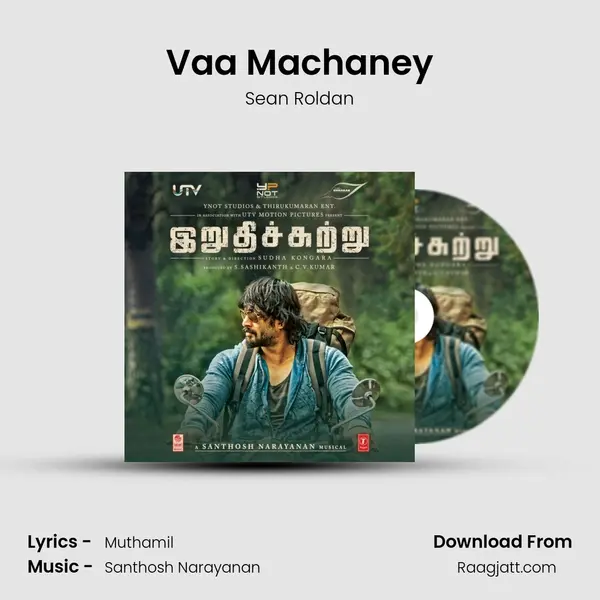 Vaa Machaney mp3 song