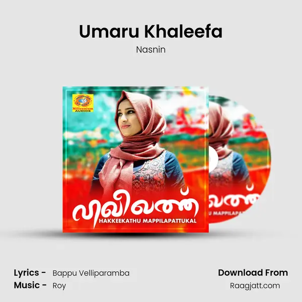 Umaru Khaleefa mp3 song