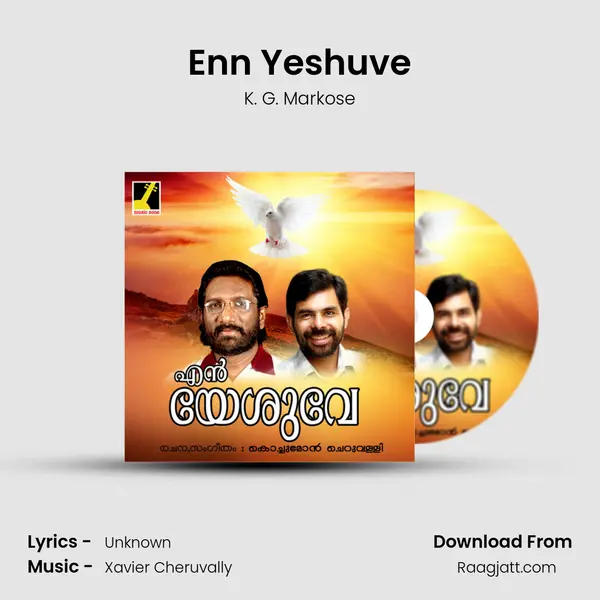 Enn Yeshuve - K. G. Markose album cover 