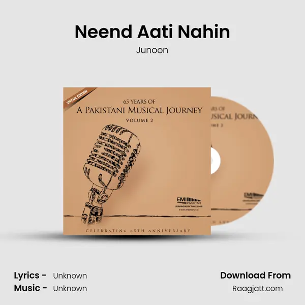 Neend Aati Nahin mp3 song