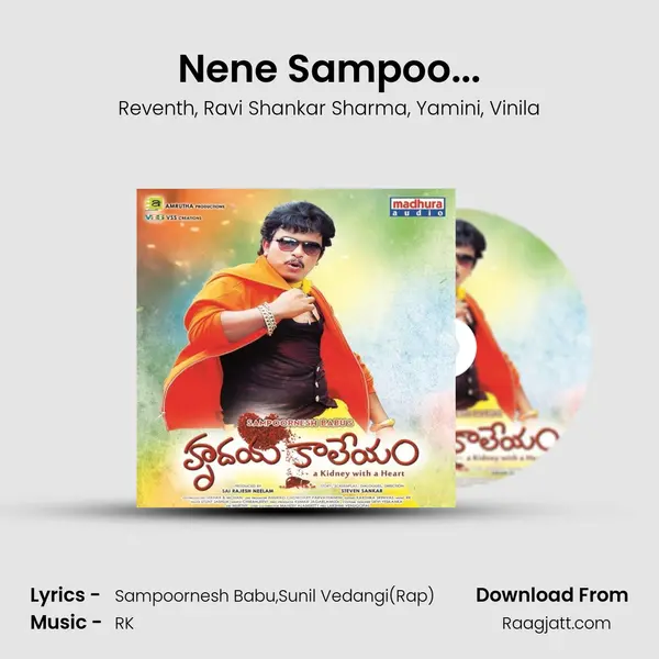 Nene Sampoo... mp3 song