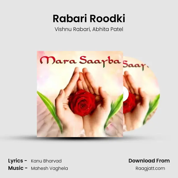 Rabari Roodki mp3 song