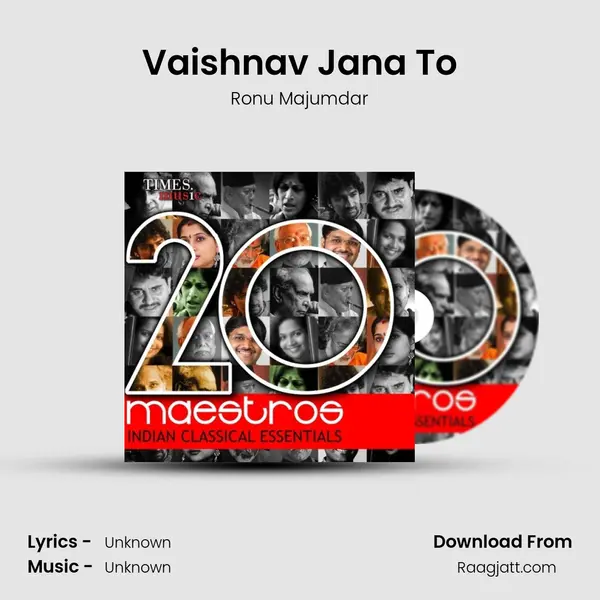 Vaishnav Jana To mp3 song