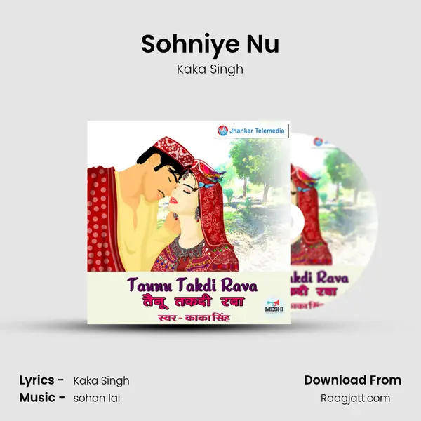 Sohniye Nu mp3 song