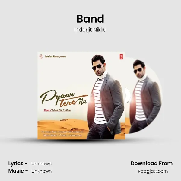 Band mp3 song