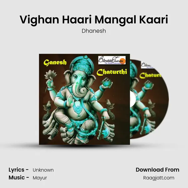 Vighan Haari Mangal Kaari mp3 song