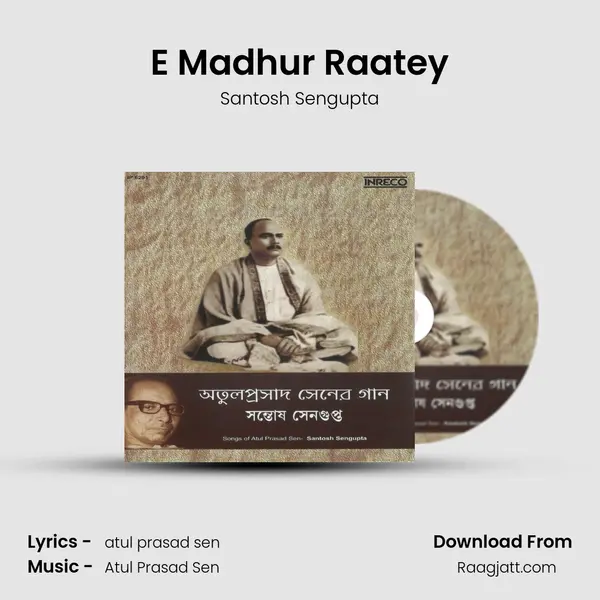 E Madhur Raatey - Santosh Sengupta album cover 