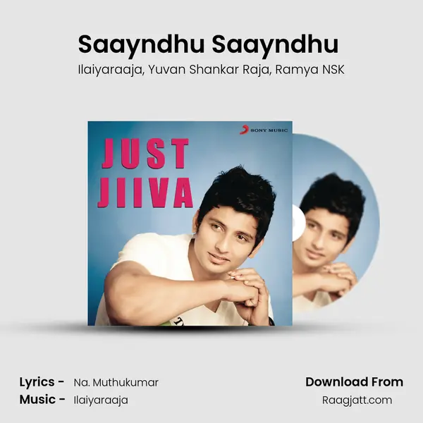 Saayndhu Saayndhu (From Neethaane En Ponvasantham) mp3 song