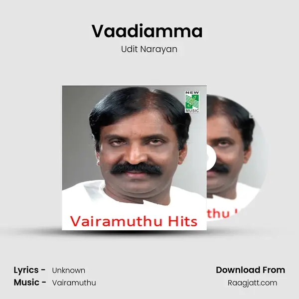 Vaadiamma (From 