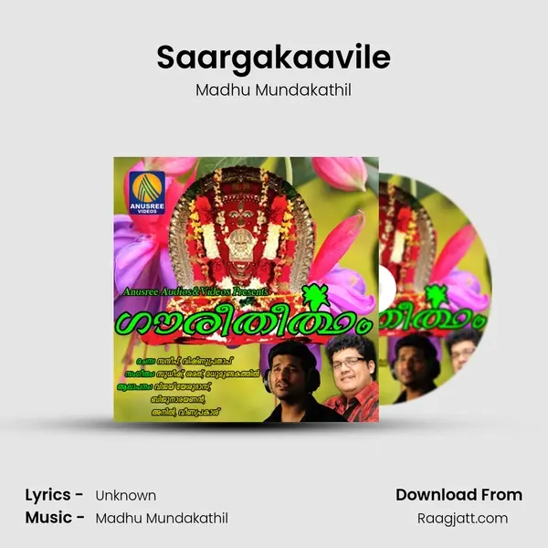 Saargakaavile - Madhu Mundakathil album cover 