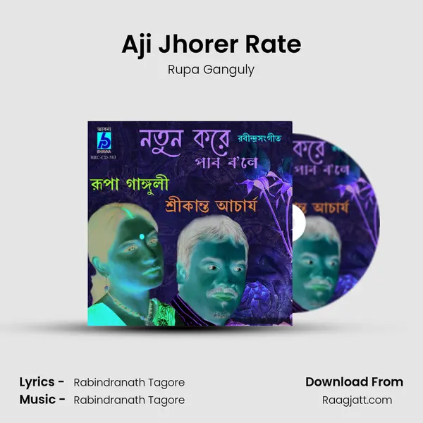 Aji Jhorer Rate mp3 song