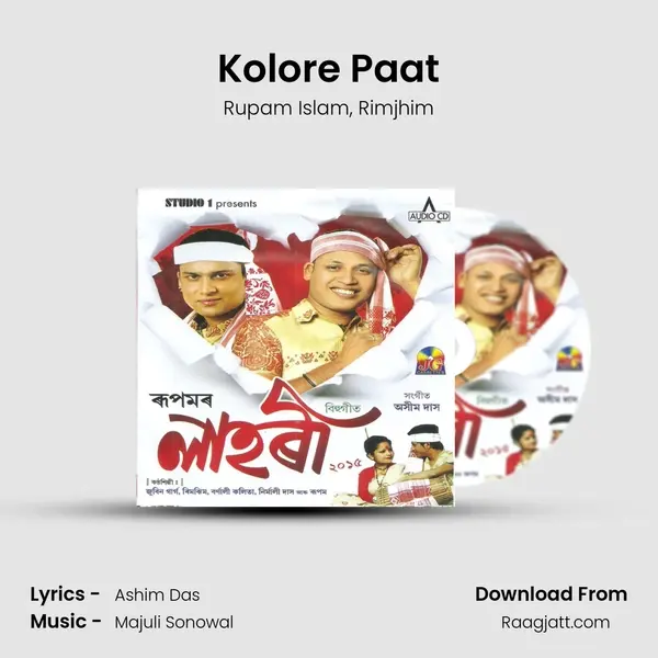 Kolore Paat mp3 song