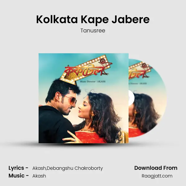 Kolkata Kape Jabere mp3 song