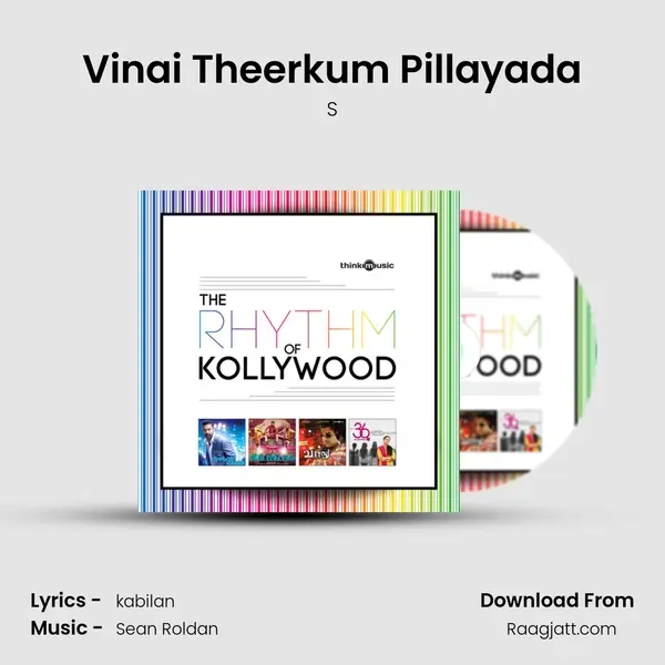 Vinai Theerkum Pillayada - S�e�a�n� �R�o�l�d�a�n album cover 