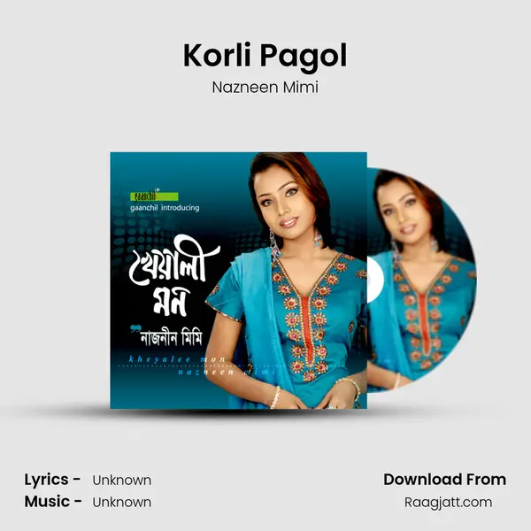 Korli Pagol - Nazneen Mimi album cover 