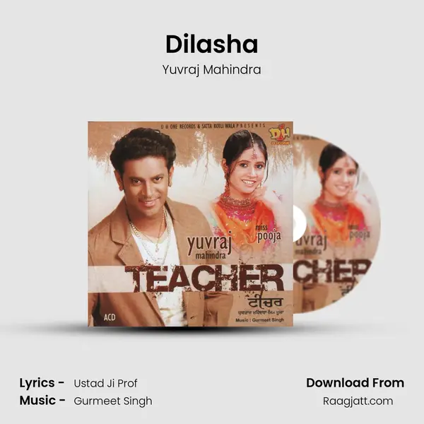 Dilasha - Yuvraj Mahindra album cover 