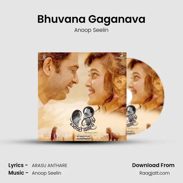 Bhuvana Gaganava - Anoop Seelin mp3 song