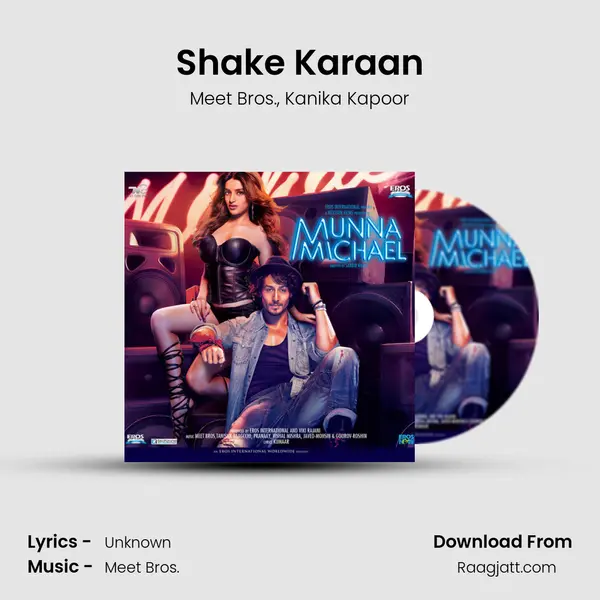 Shake Karaan mp3 song