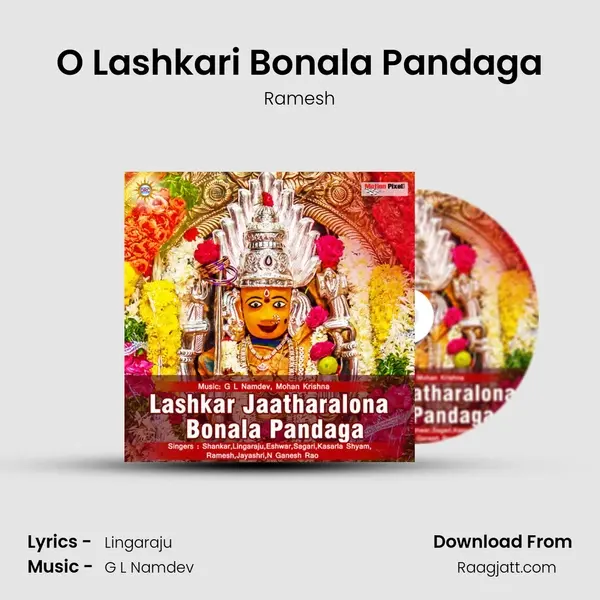 O Lashkari Bonala Pandaga - Ramesh album cover 