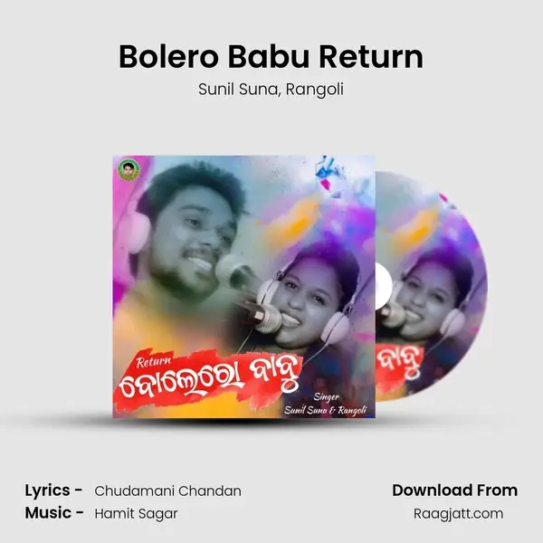 Bolero Babu Return mp3 song