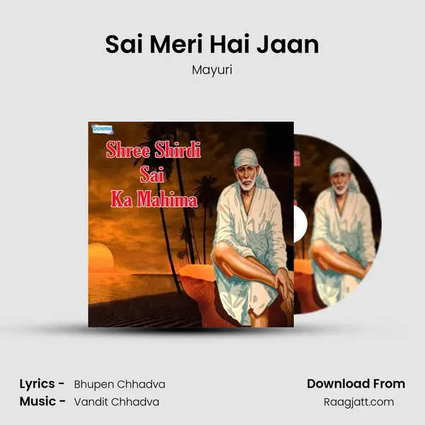 Sai Meri Hai Jaan mp3 song