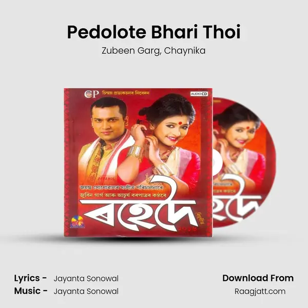 Pedolote Bhari Thoi - Zubeen Garg album cover 