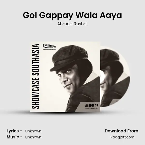 Gol Gappay Wala Aaya mp3 song