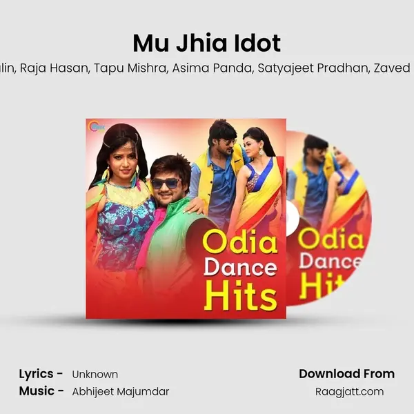 Mu Jhia Idot - Navia album cover 