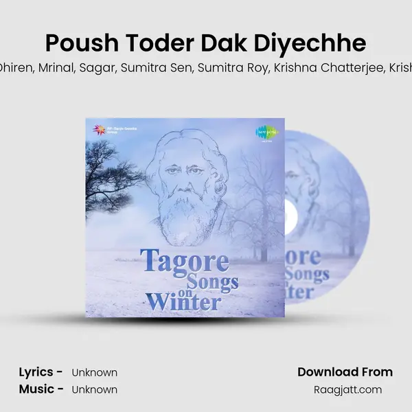 Poush Toder Dak Diyechhe - Sailen mp3 song