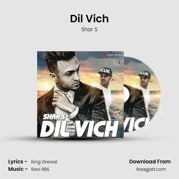 Dil Vich - Shar S album cover 