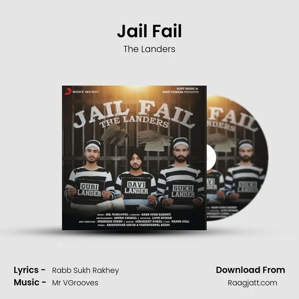 Jail Fail - The Landers album cover 