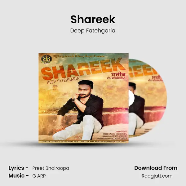 Shareek - Deep Fatehgaria album cover 