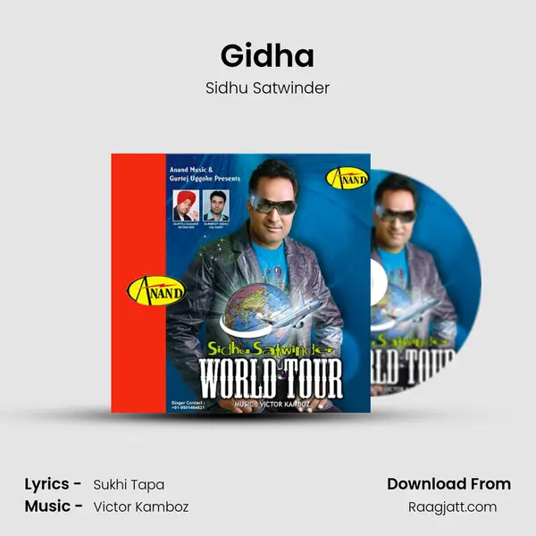 Gidha mp3 song