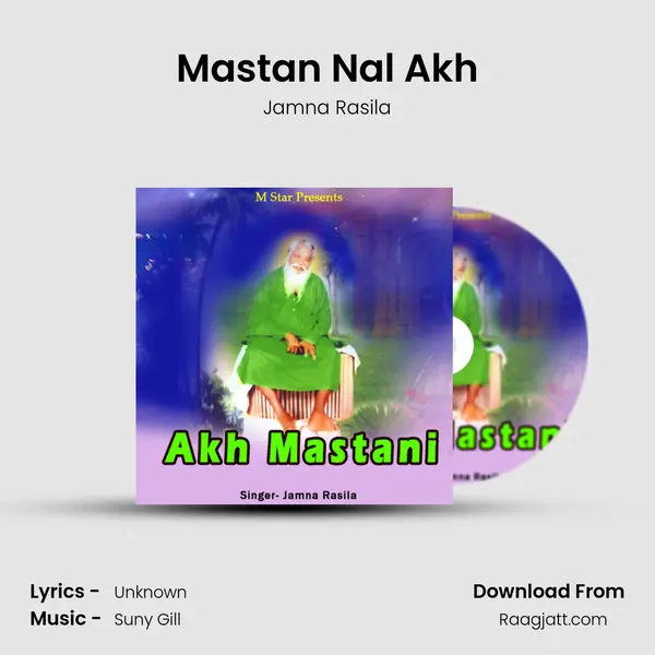 Mastan Nal Akh mp3 song