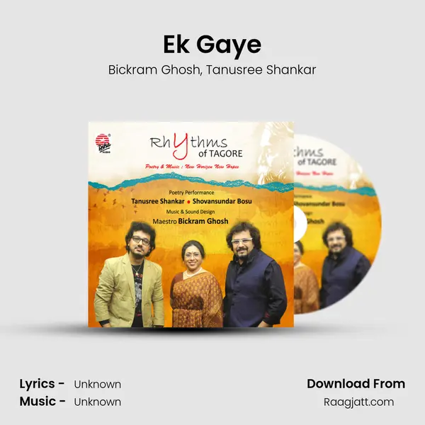 Ek Gaye - Bickram Ghosh album cover 