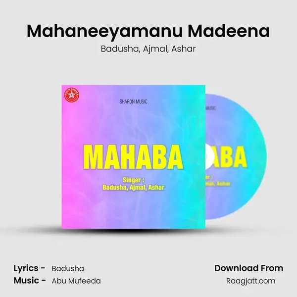 Mahaneeyamanu Madeena - Badusha album cover 