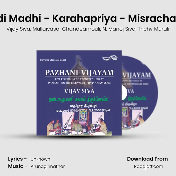 Padi Madhi - Karahapriya - Misrachapu (Live) mp3 song