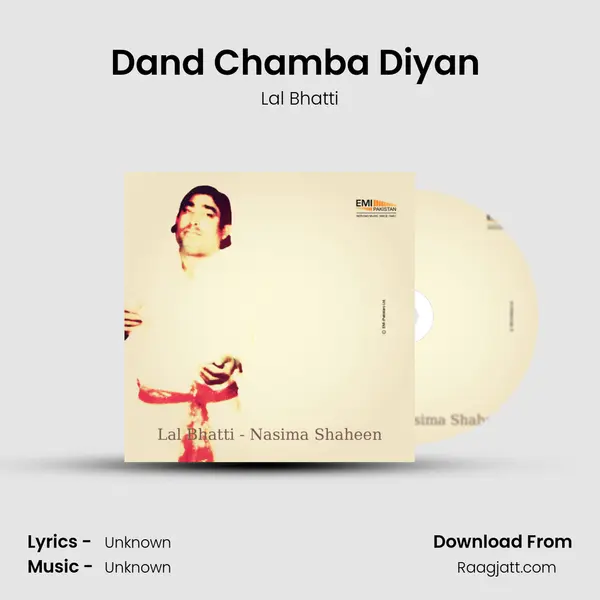 Dand Chamba Diyan (From 