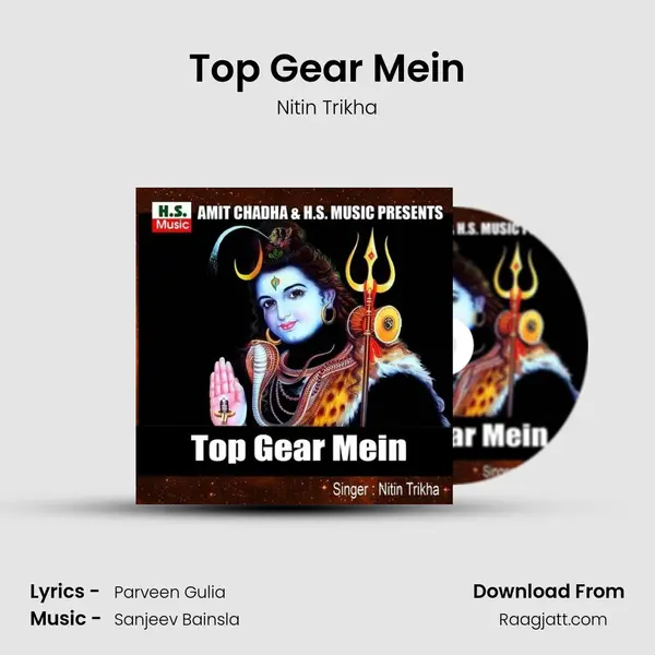 Top Gear Mein mp3 song